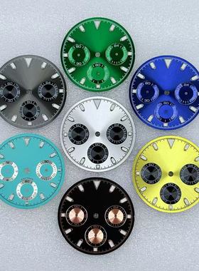 新款VK63石英机芯 多功能计时熊猫 绿夜光 表盘直径：29.5mm