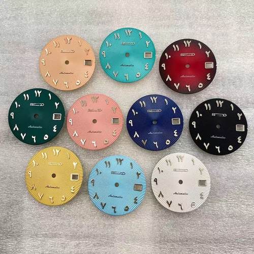 28.5mm表盘字面中东阿拉伯数字油压放射纹手表配件适配NH35 NH36