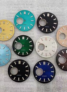 NH38表盘NH35镂空表面鹦鹉螺表盘强绿夜光字面适合30.5mm表盘