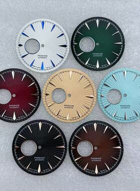 新款鸡尾酒镂空表盘配件 直径35mm，适配NH38机，NH70/72机