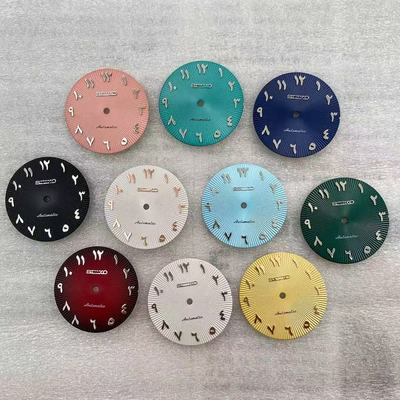 NH35表盘中东阿拉伯数字字面无历 28.5mm油压放射纹表盘手表配件