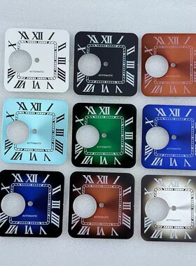 新款方形镂空表盘字面 发绿夜光 适装NH70/NH38机 26.9X26.9mm