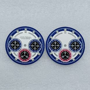 VK63石英机芯表盘 直径29.5mm改装多功能计时熊猫盘手表配件