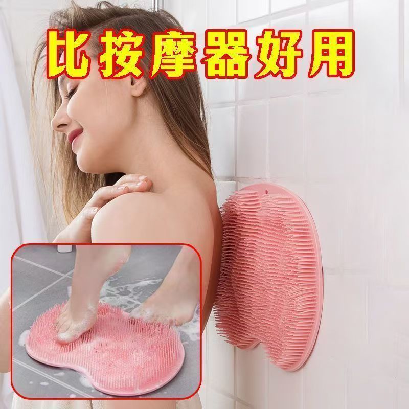软硅胶强力吸盘搓澡垫搓背搓脚