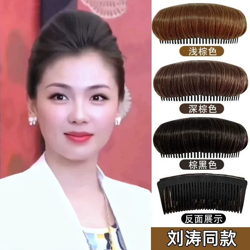 隐形增高蓬松刘海插梳发垫