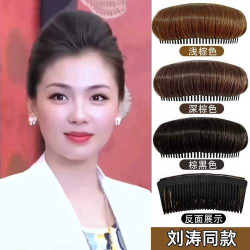 隐形增高蓬松刘海插梳发垫