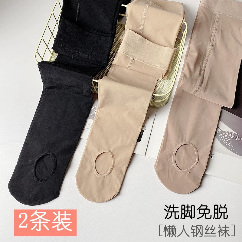 懒人免脱光腿神器钢丝袜连裤袜