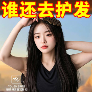 松塔猪鬃护发梳发顶蓬松神器按摩头部顺发排骨梳网红梳子女士专用