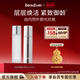 BeauEver时光肌律蕴能精华水乳套装 120ml 80ml紧致淡纹抗氧化焕亮