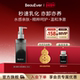 BeauEver鎏光臻采水感洁颜油150ml水感亲肤温和清洁眼唇脸卸妆油