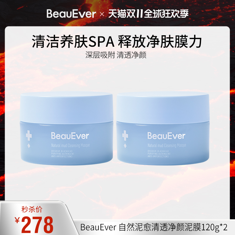 潮流精品,品质保证