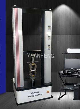 自动拉压试验机拉伸弯曲压缩试验机扬州YF-90010T20T