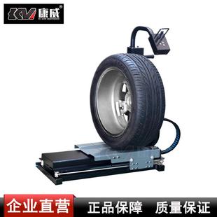 平衡机轮胎升降车器举升机自动上胎动平衡机轮胎举升车托胎器