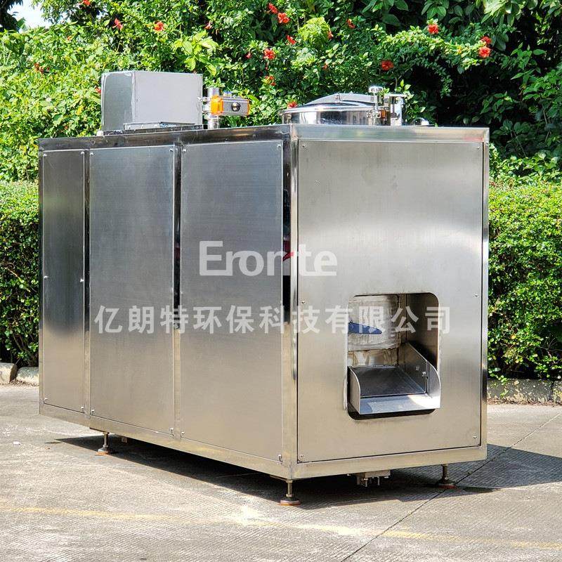 卧式加热搅拌机有机肥餐厨垃圾处理设备厨余发酵搅拌机设备广东,清洗/食品/商业设备,食品搅拌机,淘宝优惠券,粉丝福利购,淘宝优惠卷