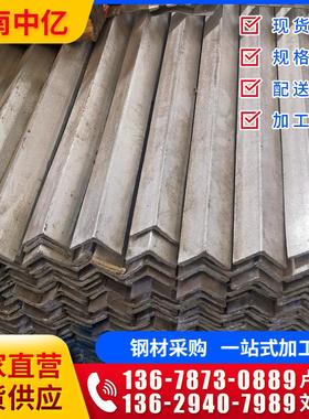 镀锌角铁角钢条钢结构桥梁货架三角铁150*1006M钢结构角钢