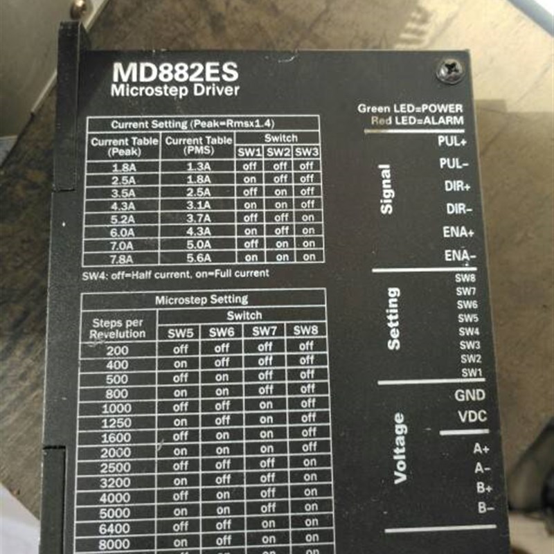 MD882ES 两相步进驱动器 可驱动57/86/110步进马达 功能包