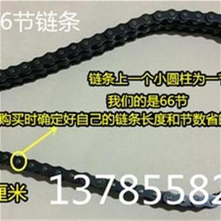 电动a三轮nc车齿轮双排428链盘链D条后桥电机配件牙Z盘链轮奢华