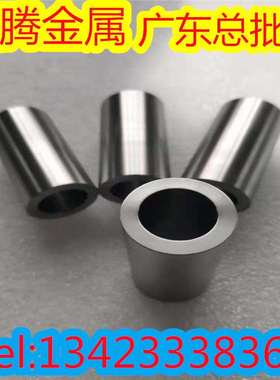 K01 K10 K20 K30 K40钨钢精磨棒N01 N10 N20 N30硬质合金S01 S10