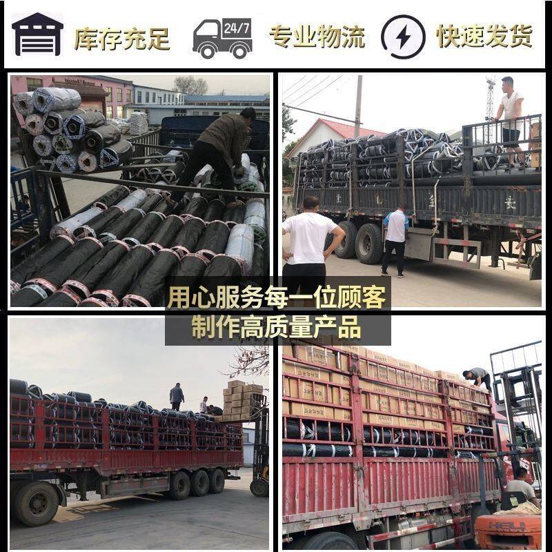 极速防草布除草布抗老化园艺地布抑草布果园防草布黑色除草垫大棚
