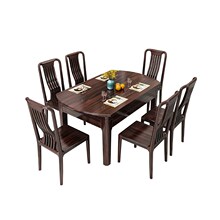新中式实木餐桌伸缩方桌可变圆桌家用饭厅吃饭桌子1.5m米折叠组合