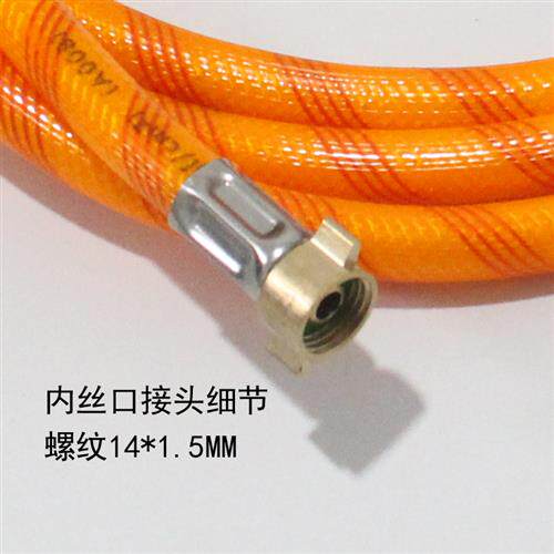 极速卷管机水管架盘卷管轮卷线工具盘连接管搅拌器短管出水管喷药