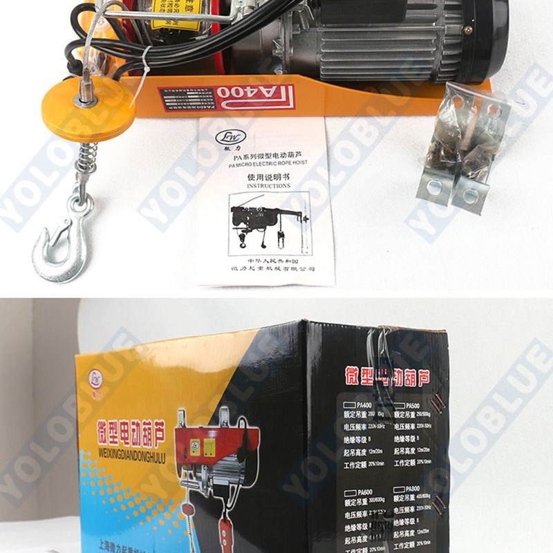 100/200/300kg 12-30m 220V Electric Cable Hoist Lifting Wire