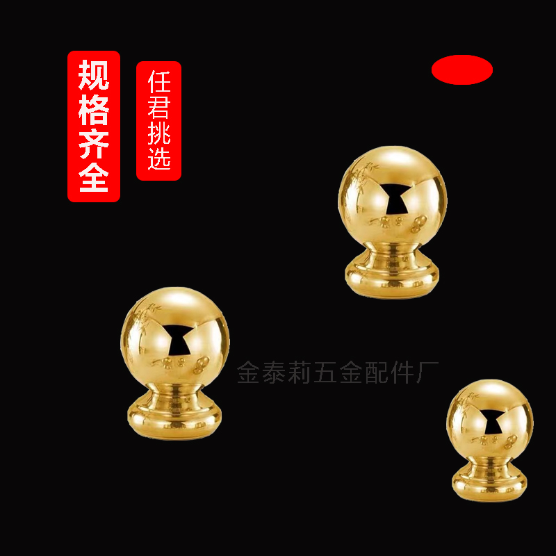 不锈钢连身球圆座装饰球大门柱子圆管装饰球座空心球栏杆配件