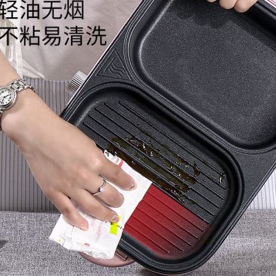 好货迷你宿舍火锅电烧烤炉多功能涮烤煎煮一体锅家用小烤盘两用烤