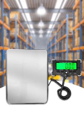 极速Electronic Balance Platform Parcel Weighing Scale for