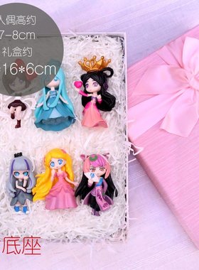 New beautifIul girl Sailor Moon hare doll cake decorative s