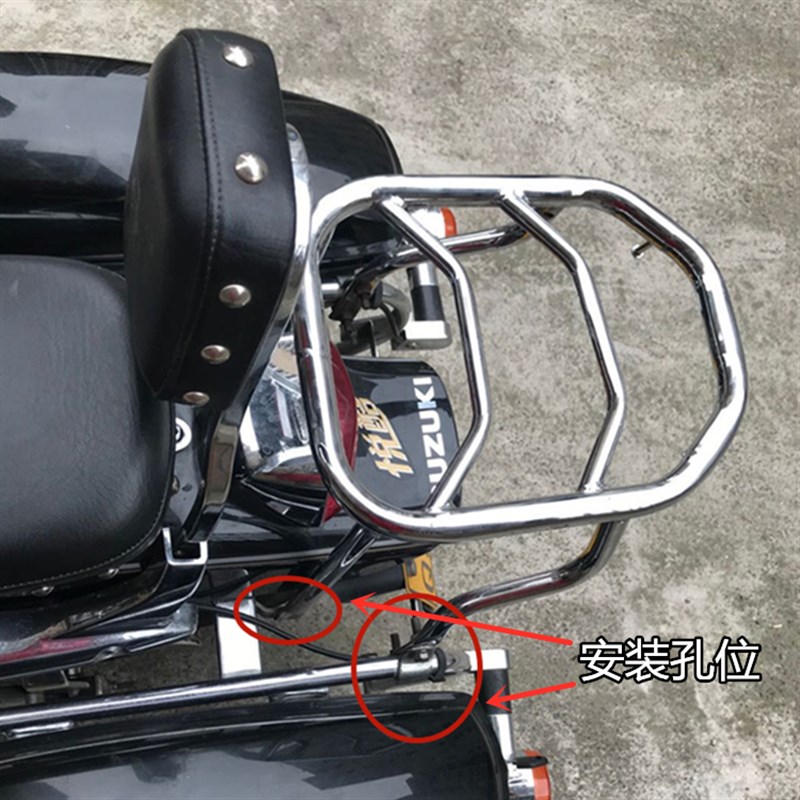 适用豪爵铃木酷悦GZ150-A后货架GZ150-E改装尾箱架48升后备箱配件