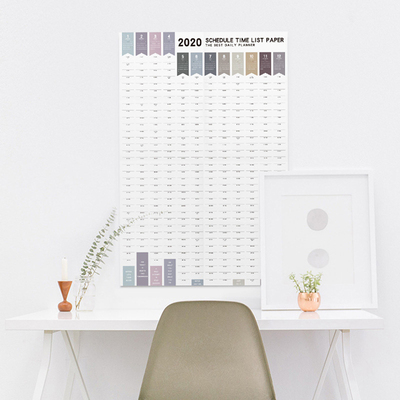 好货2021 Block Year Planner Daily Plan Paper Wall Calendar f