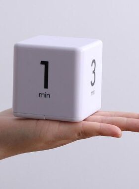 极速2021 New Electronic Cubic Timer Countdown Kitchen Cube M
