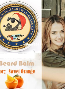 极速Natural Beard Oil Balm Moustache Wax for styling Beeswax