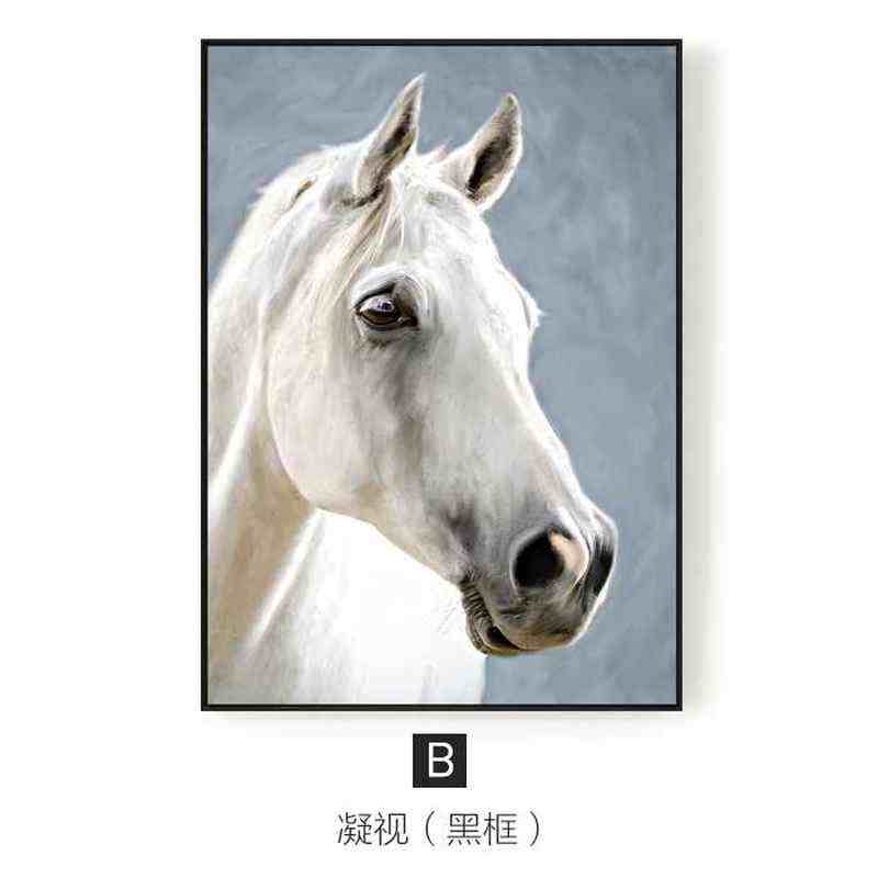 极速骏士 现代简约客厅装饰画挂画白马墙画动物家居室内壁画餐厅图片
