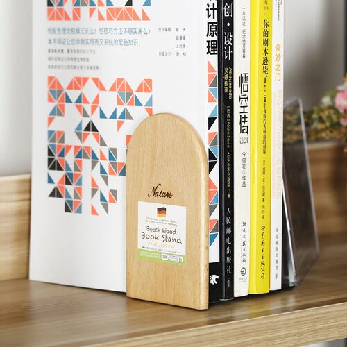 极速Book Ends Shelf Holder Bookends Nature Wood Book Stand B