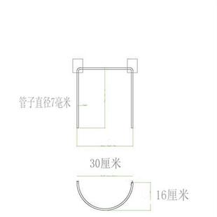 极速铁艺花架固定花支撑花盆架大丽花无尽夏绣球扶植器爬藤架