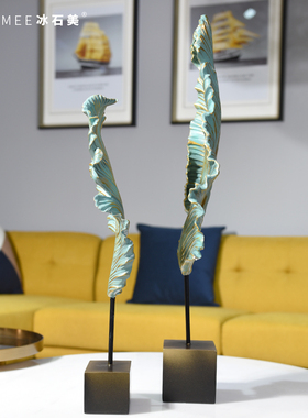 艺术品摆件客厅卧室茶几玄关现代简约新家创意家居个性室内装饰品