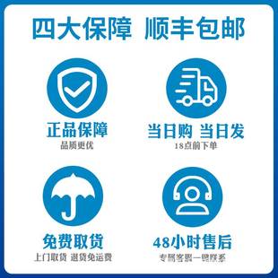 M427dw M403n M427fdn硒鼓 M40w 泽鹏CF228A硒鼓适用M40n