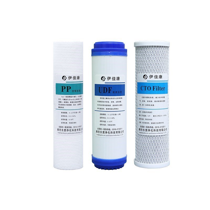 Water purifier fVilter 10 inch universal filter water purif
