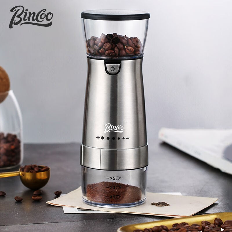 Bincoo咖啡豆研磨机家用小型全自动手磨咖啡机手冲咖啡研磨器电动
