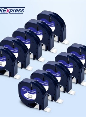 极速10PK 12mm 16952 16951 12267 Tape for DYMO 12267 Label Ta