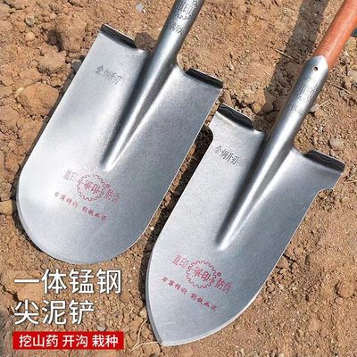 锰钢钢锹尖铲铁锨铁锹锰钢家用挖树锹挖土挖硬土农用加厚铁锹大全