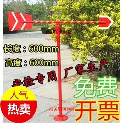 好货金属风速夜光风向标 微小型方向标 风向袋 气象 化工 油堪专