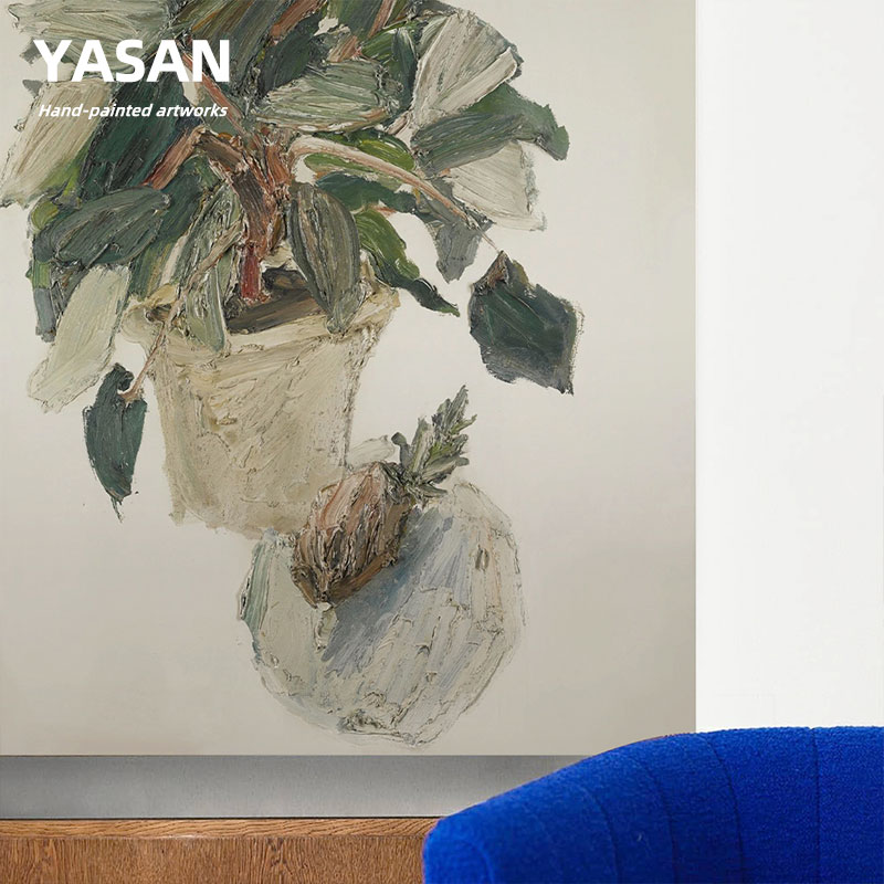 好货YASAN 纯手绘植物花卉抽象油画质感肌理画现代客厅小众艺术装