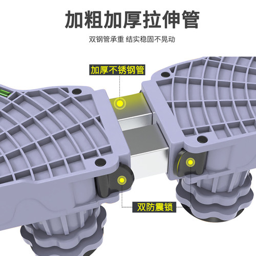 好货云米滚筒洗衣机底座专用支架全自动通用防震移动置物架WD10FT