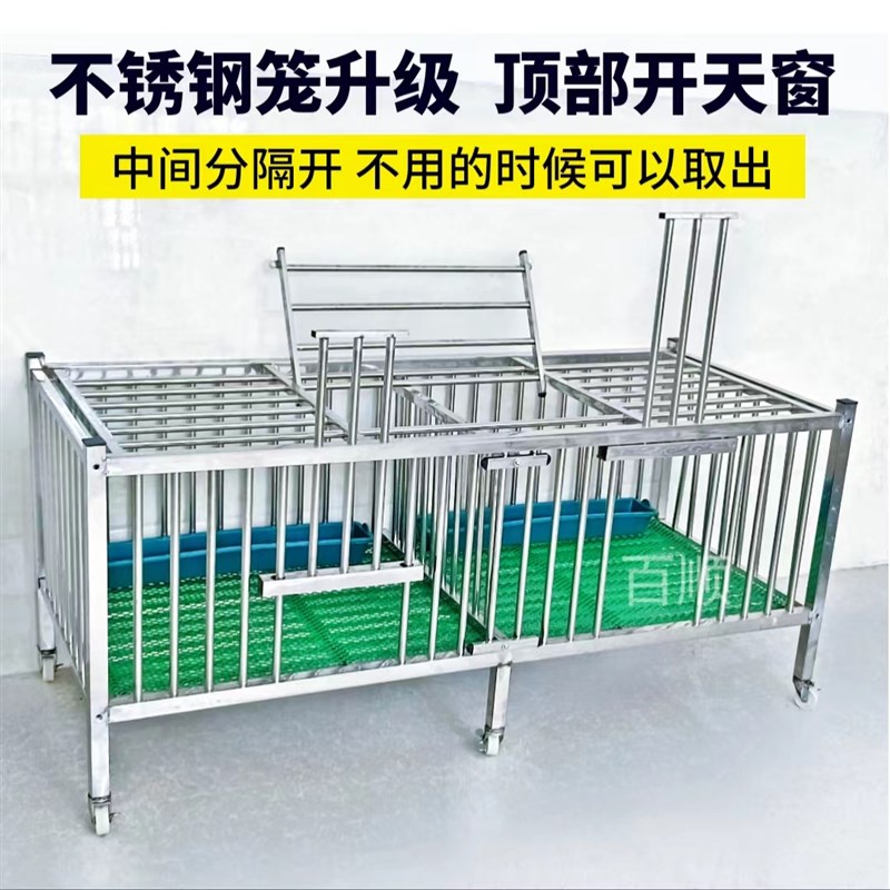 不锈钢大号家庭养鸡笼子家用养殖笼宠物室内室外兔子笼小鸡笼加粗
