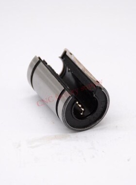 极速4pcs/lot Free shipping LM20UUOP 20mm Linear bearings Ope