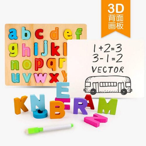 极速Color cube alphabet blocks three-dimensional jigsaw wood