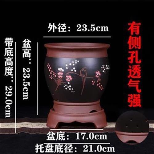 极速泥盆瓦盆透花老j式花o盆陶仙盆种水土的玫瑰茶气阳台家用超奢